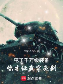 医妃难求王爷请滚吧