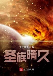 十万天兵要杀我