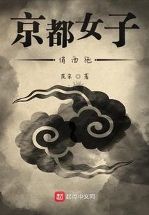 不对，我的修仙生活不太对