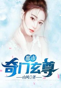 重生赌石界