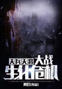 请联系！刑部法医办公室