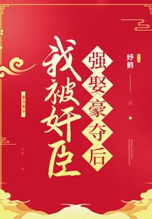 五色半石之地球篇