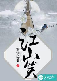 奥特曼同人蔚蓝色行星的爱