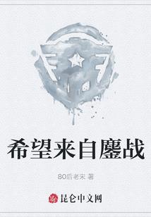 大千物语觉醒时代