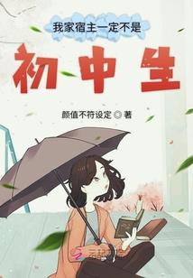 愈合的终点
