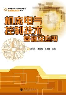 帝宠神妃
