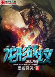 一米晨兮