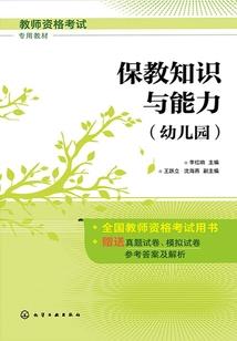 叛逆的管理员