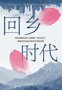 幸好，我记起了你