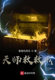 女婿迎上门