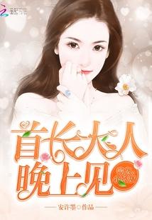 式神阴阳师