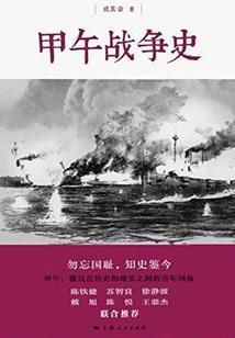 老爸，快教我修真