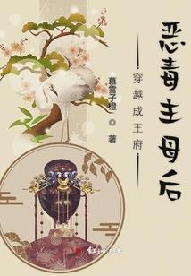 鹊喜之良
