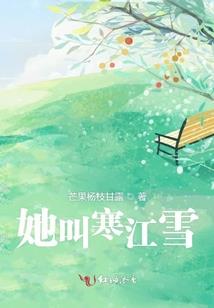 最强见习鬼王