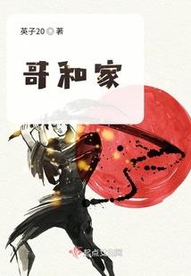 因为你是女的
