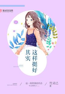 丧血末世