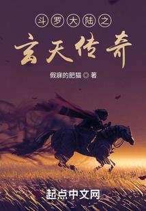 我的单机遨游之旅