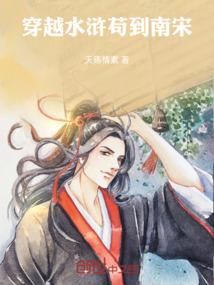 王途霸途