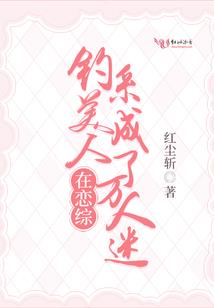盛宠医妃有空间