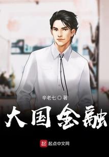 重生之百变女王