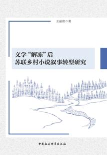 海贼王之玩转海贼