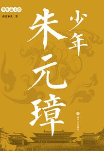 枭宠小毒妃：神秘鬼王，太火热