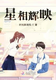 王者荣耀之王者归来