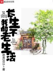 盛唐已去