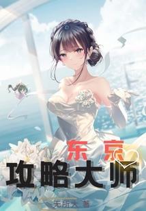 黑色交易总裁