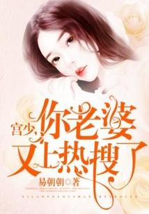 无尽尘轮