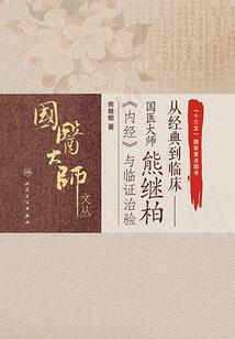 不止一点心动