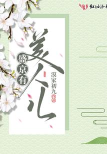 我们的少年时代之我们