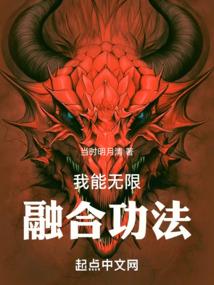 青松傲宇