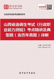 逃不出的青春牢笼