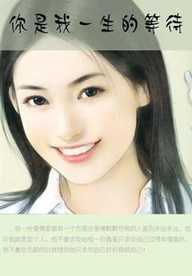 浩瀚云海：从百倍精力开始