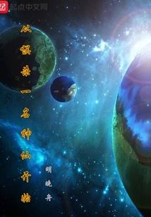 人想躺平，奈何我的影子太争气