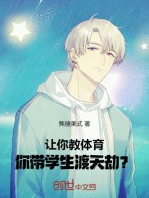 时限游戏