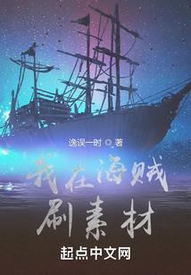 快穿之每一次都很BUG