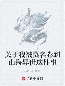 宇宙穿梭系统