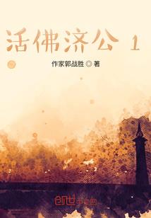 青春的暗恋：十年