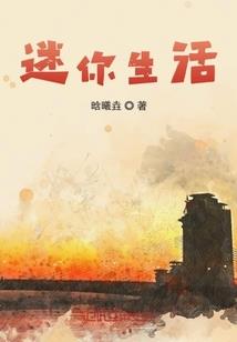 龙腾法师