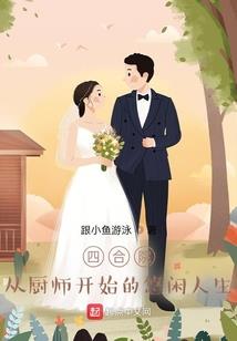 沙念