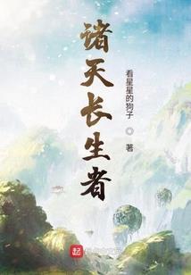明恋你