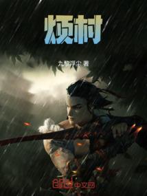 最凉不过你心