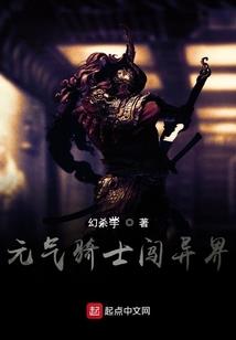 玄境摘