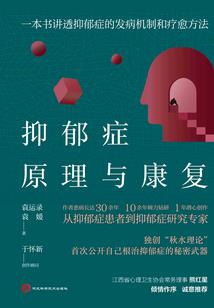 次元纷争之王者世界