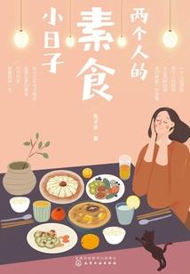 末世帝王