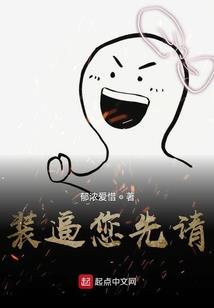 爱情秋季