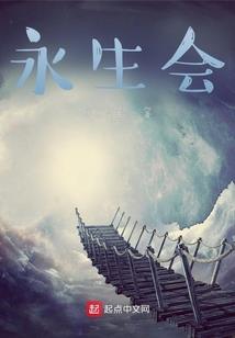 安少撒旦法多方式