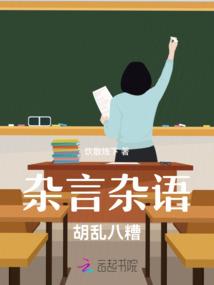 庶女不好惹王爷请让道